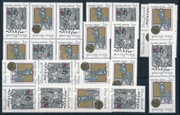 ** 1990 Történelmi Arcképcsarnok (III.) Tépésvariációk + Lehetséges Tépésvariációkkal - Sonstige & Ohne Zuordnung