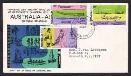 Australia: Circulated FDC First Day Cover, 1971, 3 Stamps, Cultural Relations, Orientalism, Heritage (minor Crease) - Cartas & Documentos