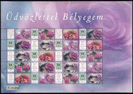 ** 2008 Üdvözlettel Bélyegem Virágok Promóciós Teljes ív (11.000) - Other & Unclassified