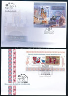 2012-2013 8 Db FDC - Sonstige & Ohne Zuordnung