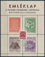 O 1939/49 Felvidék Emlékív - Andere & Zonder Classificatie