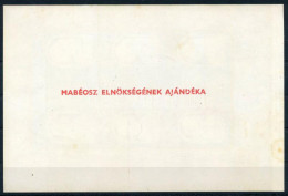 ** 1990/2 Bibliotheca Corvina Emlékív Hátoldalán "MABÉOSZ ELNÖKSÉGÉNEK AJÁNDÉKA" Felirattal (rozsda / Stain) - Sonstige & Ohne Zuordnung