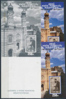 ** 1998/17 Zsidó Nyári Fesztivál 4 Db-os Emlékív Garnitúra Azonos Sorszámmal (30.000) - Sonstige & Ohne Zuordnung