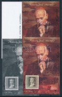 ** 2000/30 Mindszenty József 4 Db-os Emlékív Garnitúra Azonos Sorszámmal (20.000) / Souvenir Sheet Collection Of 4 - Other & Unclassified