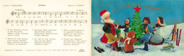 Santa Claus * CPA Double Illustrateur Russe * Père Noël St Nicolas * Danse Ronde Enfants Sapin NOEL * Russie Russia - 1900-1949