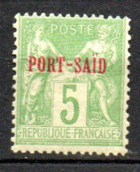 Col40 Colonie Port Saïd 1899 N° 5 Neuf X MH Cote 12,00€ - Ungebraucht