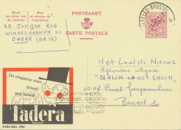 BELGIUM VILLAGE POSTMARKS  BRUXELLES-BRUSSEL A SC , Also Machine Postmark 1965 (Postal Stationery 2 F, PUBLIBEL 1981) - Flammes