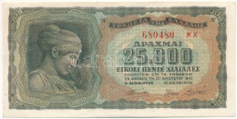 Görögország / Német-olasz Megszállás 1943. 25.000D T:F Greece / German-Italian Occupation 1943. 25.000 Drachmai C:F Krau - Non Classés