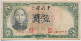 Kína 1936. 5Y T:III China 1936. 5 Yuan C:F Krause P#214a - Ohne Zuordnung