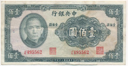 Kína / Central Bank 1941. 100Y T:III Folt China / Central Bank 1941. 100 Yuan C:F Spotted Krause P#243 - Sin Clasificación