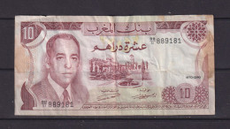 MORROCO - 1970 10 Dirhams Circulated Banknote - Marruecos