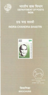 INDIA - 2004 - BROCHURE OF INDRA CHANDRA SHASTRI STAMP DESCRIPTION AND TECHNICAL DATA. - Brieven En Documenten