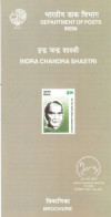 INDIA - 2004 - BROCHURE OF INDRA CHANDRA SHASTRI STAMP DESCRIPTION AND TECHNICAL DATA. - Cartas & Documentos
