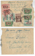 Greece "Par Avion Jusque France" Cover Tessaloniki 20jun1956(?) X USA With 8 Stamps - Briefe U. Dokumente