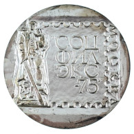 Szovjetunió 1975. "SOCFILEX - A Győzelem 30. évfordulójára" Ezüstözött, Kétoldalas, Névre Szóló (gravírozott) Bronz Emlé - Unclassified