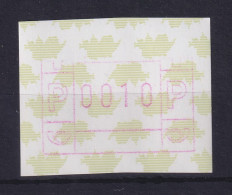 Schweiz FRAMA-ATM Mi-Nr. 5x Teildruck (Inschrift HELVETIA Fehlt)  ** - Automatenmarken