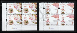 Portugal 2024 Canto Folha 200 Anos Vista Alegre Fine Arts Phoenicopterus Corner Sheet Porcelain Porcelana Ílhavo Aveiro - Full Sheets & Multiples