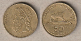 00028) Griechenland, 50 Drachmen 1988 - Grèce