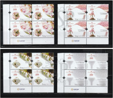 Portugal 2024 Canto Folha 200 Anos Vista Alegre Art Ceramics Glass Corner Sheet Porcelain Porcelana Ílhavo Aveiro Cartor - Full Sheets & Multiples