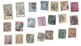 Lot De  Timbres Inde - Other & Unclassified