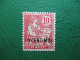 Maroc Stamps French Colonies 1902-1903   Type Mouchon   N° 12  Neuf *   à Voir - Segnatasse