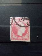 GRECE.1861. N° 6 " Tête De MERCURE " . Oblitéré . Côte YT 2020 : 125,00 € - Used Stamps
