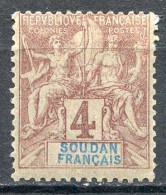 Réf 83 > SOUDAN < N° 5 * Neuf Ch -- MH * - Unused Stamps
