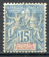 Réf 83 > SOUDAN < N° 8 * Neuf Ch -- MH * - Unused Stamps