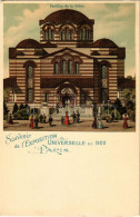 ** T2/T3 Paris, Souvenir De L'Exposition Universelle De 1900. Pavillon De La Grece / Paris World Fair, Pavilion Of Greec - Non Classificati