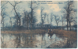 * T3 Ostrov Podnovskiy, Volga Riverside (wet Corner) - Ohne Zuordnung