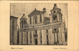 * T3 1915 Lutsk, Luck; Cathedral (non PC) (cut) - Non Classificati