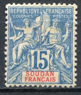 Réf 83 > SOUDAN < N° 8 * Neuf Ch -- MH * - Unused Stamps