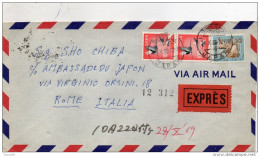 1989 LETTERA - Storia Postale