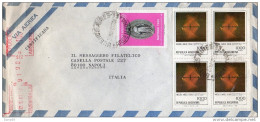 1981 LETTERA - Covers & Documents