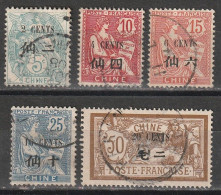 Chine N° 75, 76, 77, 79, 80 - Used Stamps