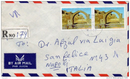 1975  LETTERA - Afghanistan