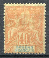 Réf 83 > SOUDAN < N° 12 * Neuf Ch -- MH * ---- > Cote 46.00 € - Unused Stamps