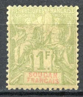 Réf 83 > SOUDAN < N° 15 * Neuf Ch -- MH * ---- > Cote 46.00 € - Unused Stamps