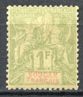 Réf 83 > SOUDAN < N° 15 * Neuf Ch -- MH * ---- > Cote 46.00 € - Neufs