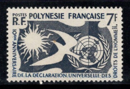 Polynésie Française 1958 Yv. 12 Neuf ** 100% 7 F, Droits De L'homme - Neufs
