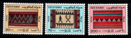 Koweït 1985 Mi. 1113-1115 Neuf ** 100% Tapis - Kuwait