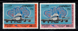 Koweït 1979 Mi. 847-848 Neuf ** 100% Aéronef - Kuwait