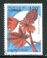 CONGO- Y&T N°984- Oblitéré (fleurs) - Gebraucht