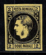 Roumanie 1866 Mi. 14 Neuf ** 100% 2 Par, Prince Charles I - 1858-1880 Moldavia & Principado