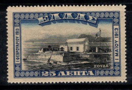 Grèce 1913 Mi. 208 Neuf * MH 60% 25 L, Crète, Paysages - Unused Stamps