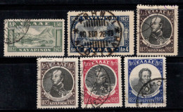 Grèce 1927 Mi. 321-326 Oblitéré 100% Navarino, Célébrités - Used Stamps