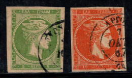 Grèce 1880 Mi. 55-56 Oblitéré 80% Tête De Mercure, 5 L, 10 L - Used Stamps