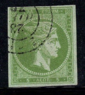 Grèce 1871-72 Oblitéré 40% 5 L, Tête De Mercure - Used Stamps