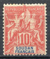 Réf 83 > SOUDAN < N° 16 * Neuf Ch -- MH * - Unused Stamps