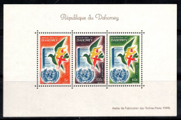 Dahomey 1961 Mi. Bl.2 Bloc Feuillet 100% Neuf ** Emblème De L'ONU - Altri - Africa